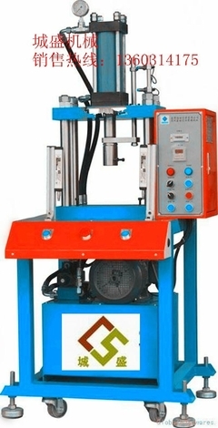 油压压装机 - cs-107 - 城盛机械 (中国 广东省 生产商) - 液压机械及部件 - 通用机械 产品 「自助贸易」