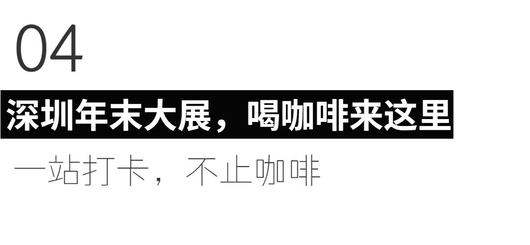 永璞咖啡怎么样_咖啡样物_呕吐咖啡样物是什么