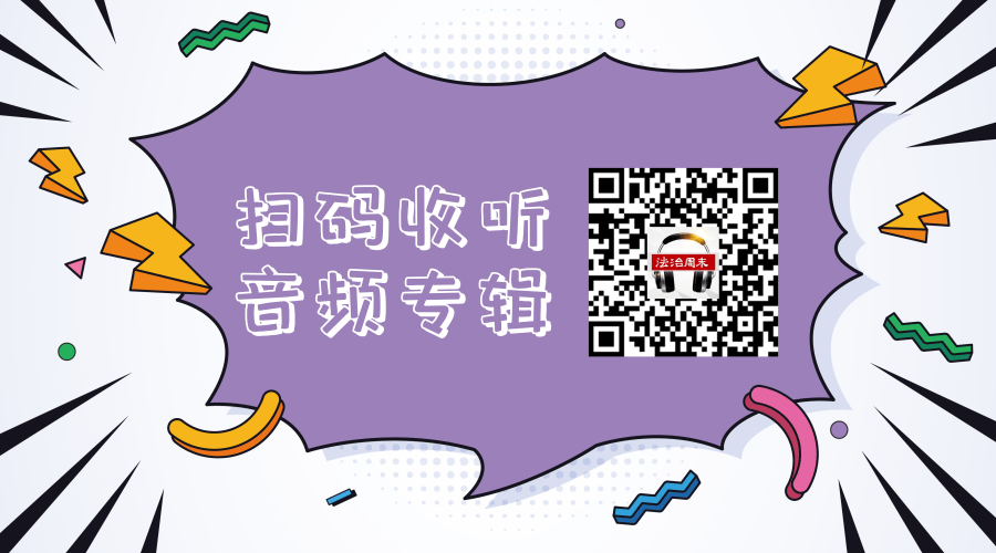 李子柒的创业故事视频_李子柒的创业故事_视频李子柒创业故事大全