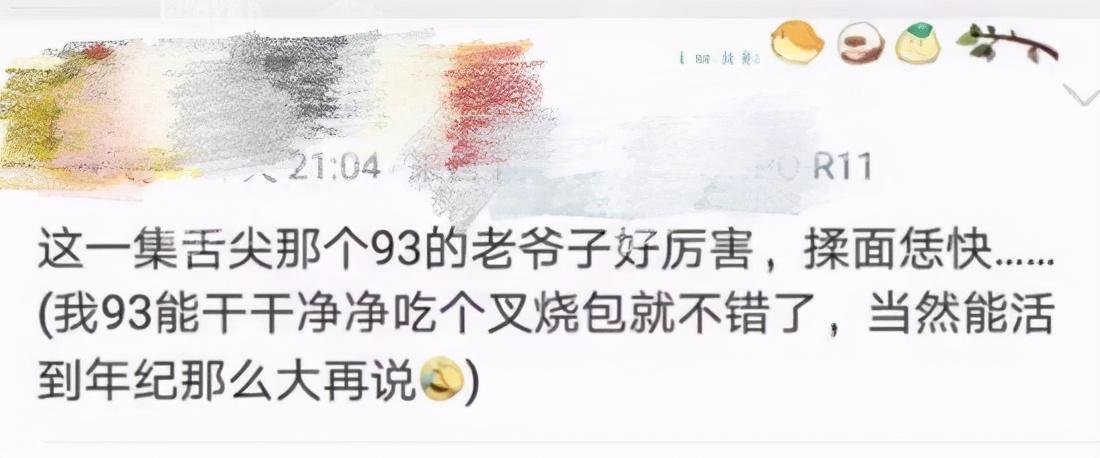 粤式点心简笔画_粤式点心图片_粤菜点心图片