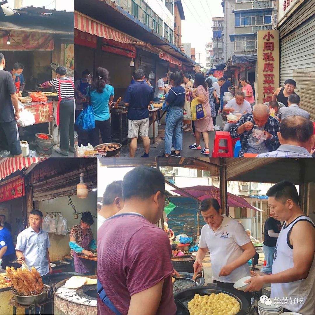 阜阳潮汕美食小吃推荐_美食潮汕阜阳小吃推荐_阜阳好吃的小吃